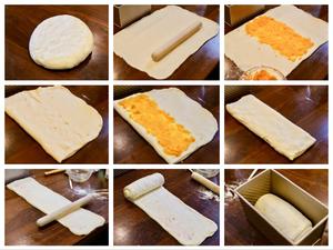 【巧用波兰种】超软咸蛋黄奶酥吐司的做法 步骤7