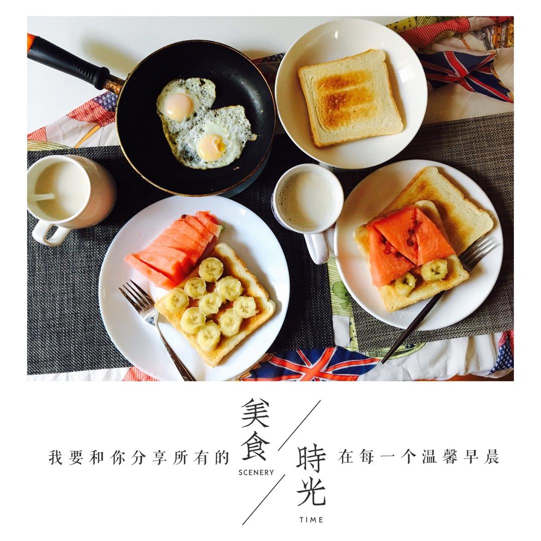 女王煎蛋