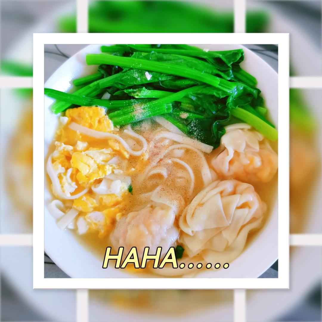 蛋汤云吞面(简易版)