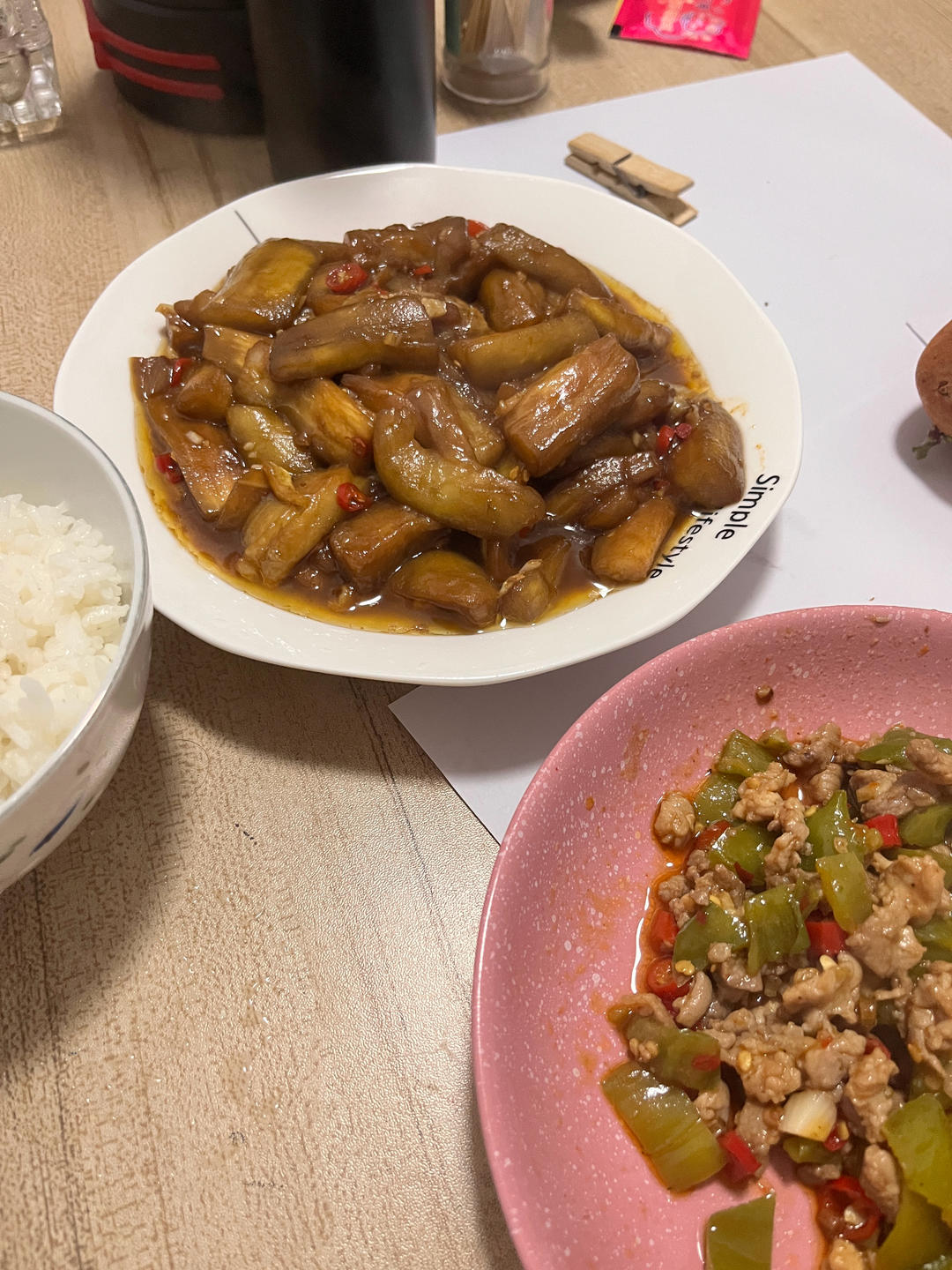 肉末茄子