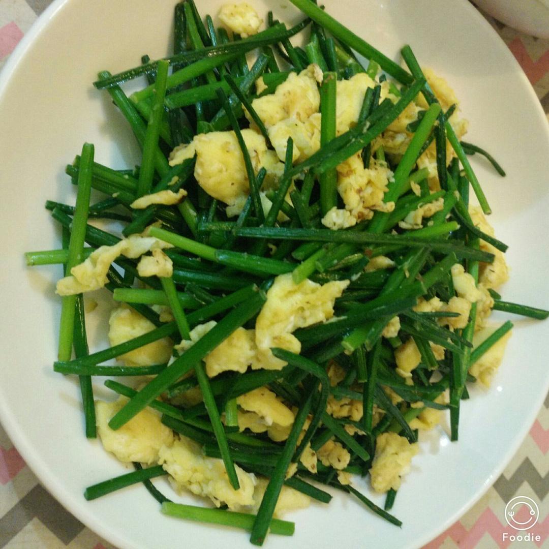 韭菜花炒鸡蛋