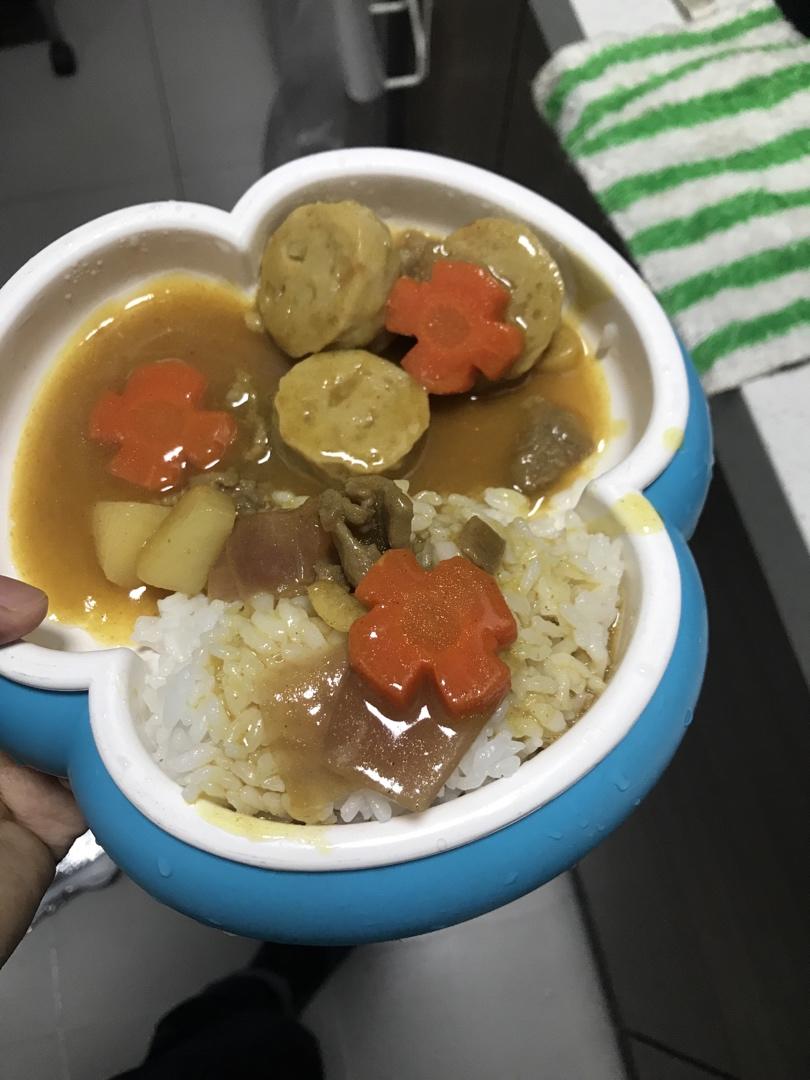 咖喱鸡肉（零失败超详细版）