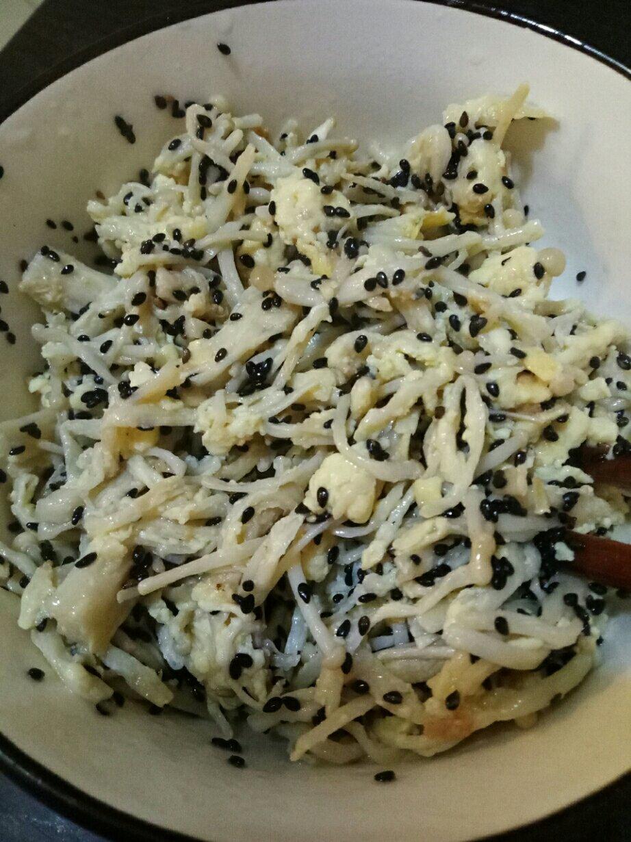 找到更好的自己