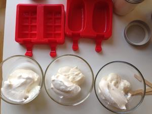 超简单冰激凌雪糕的做法 步骤2