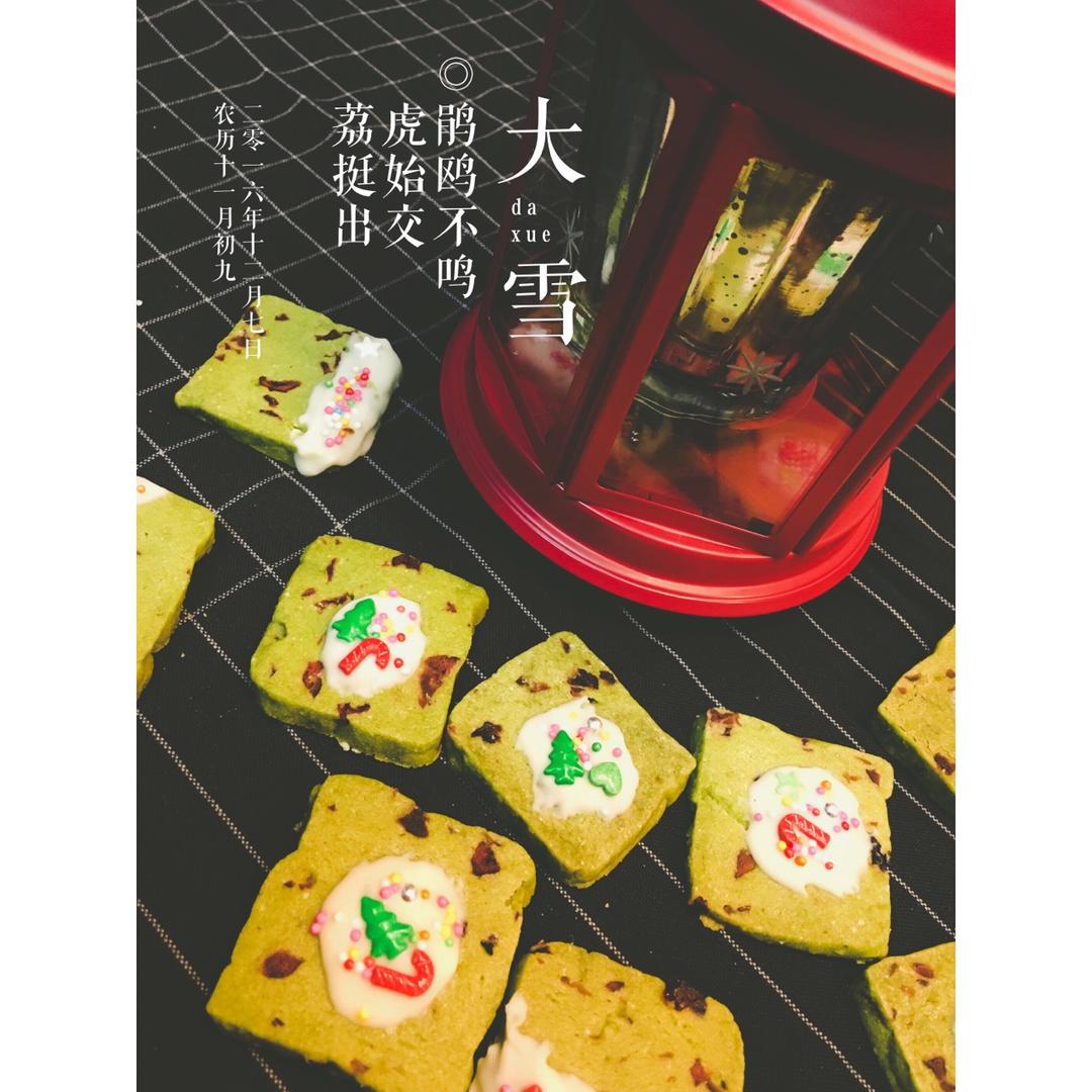 最好吃没有之一的曲奇！