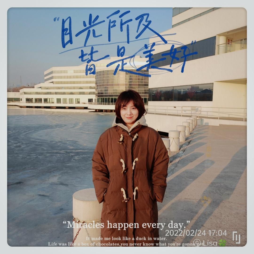 茜茜不是公主L