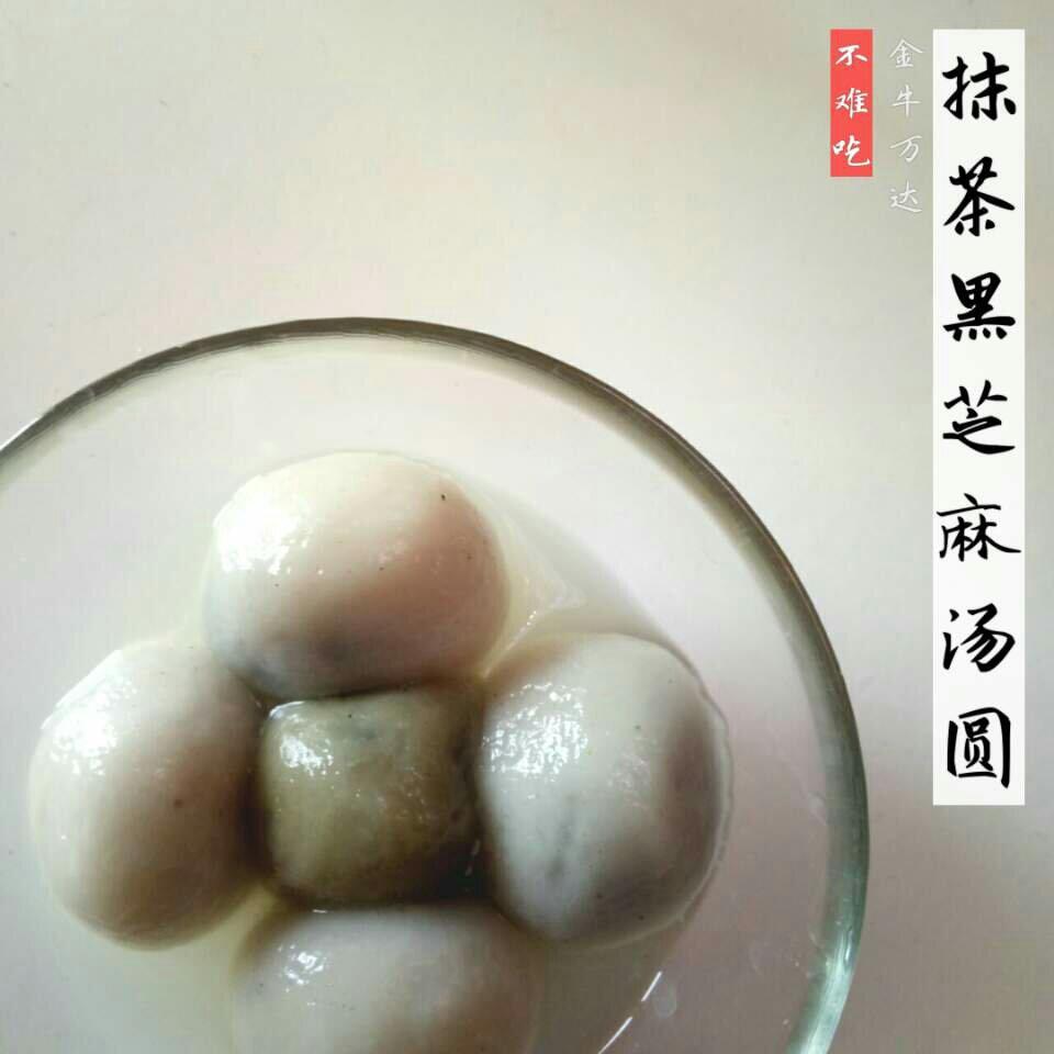 麻蓉馅儿，黑芝麻馅（植物油健康简单版），面包馅，汤圆馅，包子馅，冰皮月饼馅…