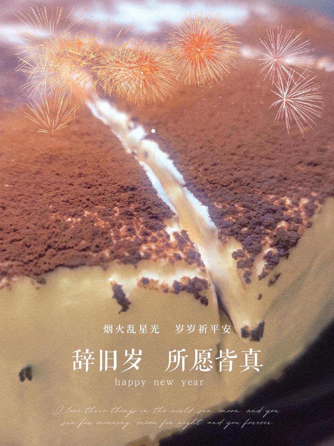 提拉米苏-不添加吉利丁的熟蛋做法才是真的好
