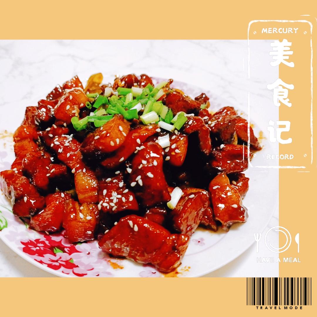 私房红烧肉 垂涎三尺软糯无比