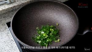 韩式下酒菜辣炒鱿鱼（白钟元的配方）的做法 步骤3