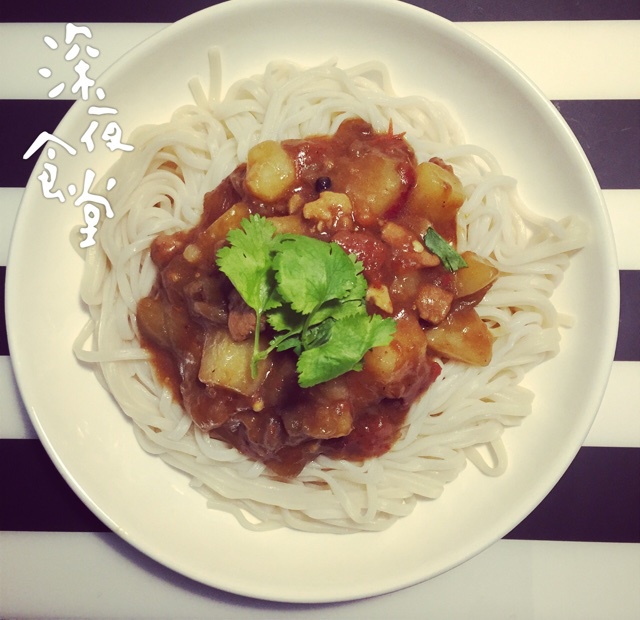 超好吃的 少油版 茄丁卤面