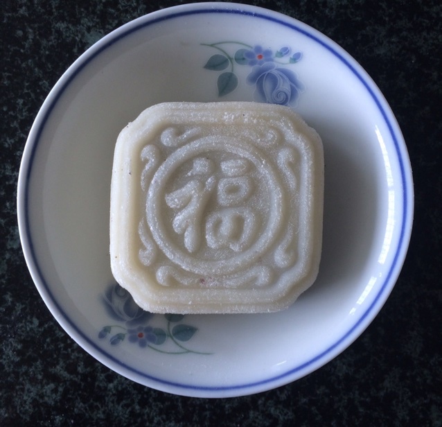 冰皮月饼