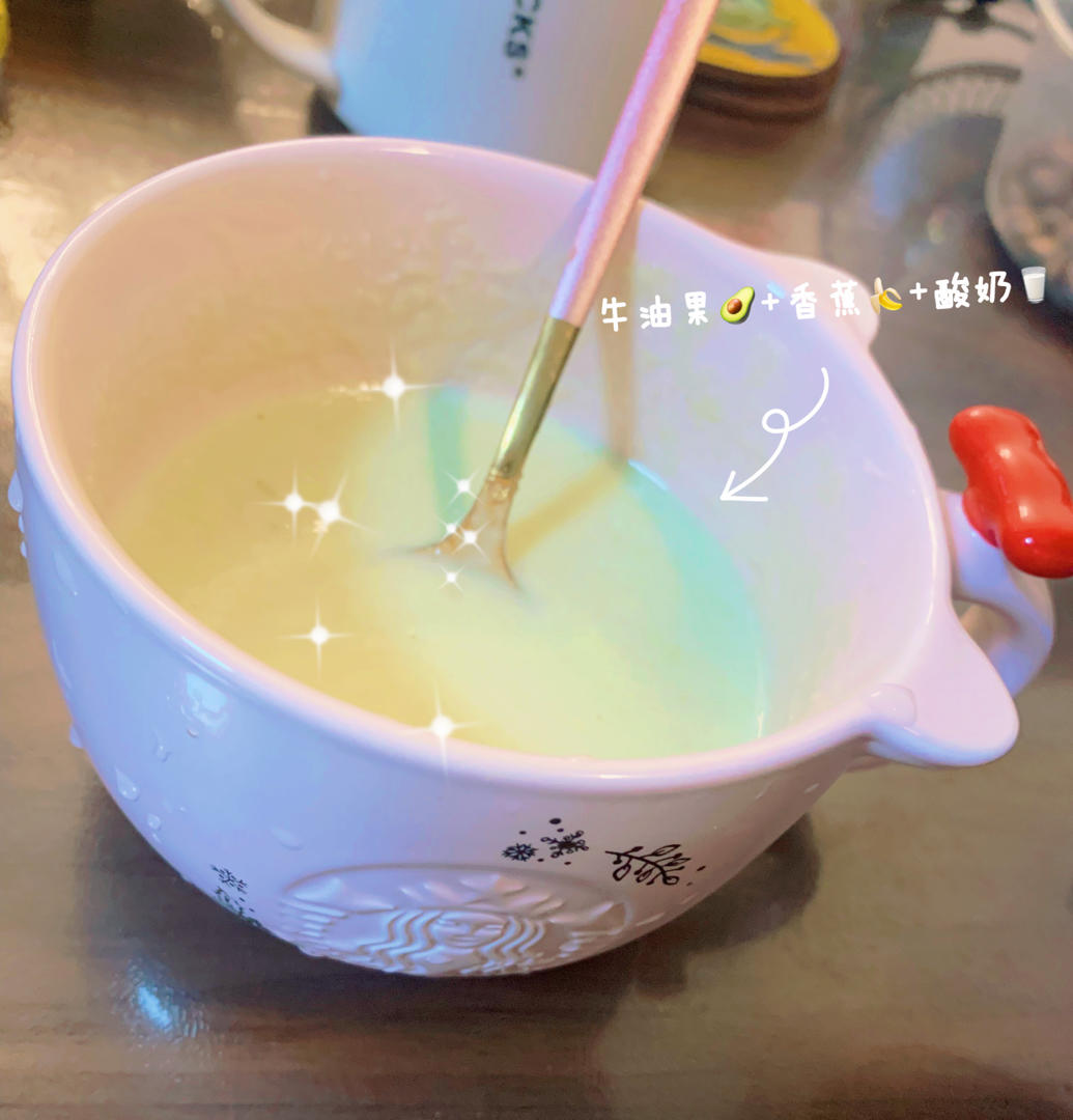 牛油果香蕉奶昔