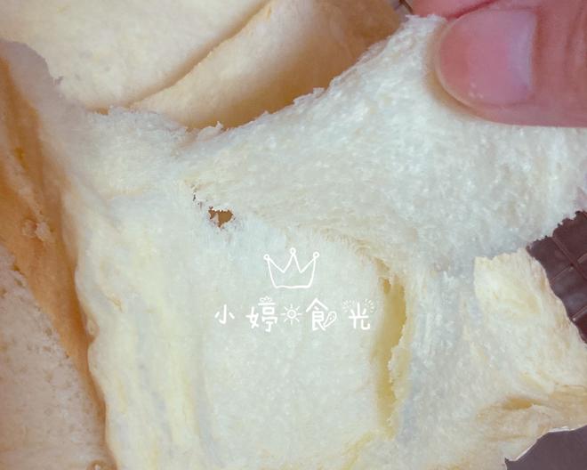 小婷食光🔆☁️奶香北海道吐司.柏翠9709面包机和面法的做法