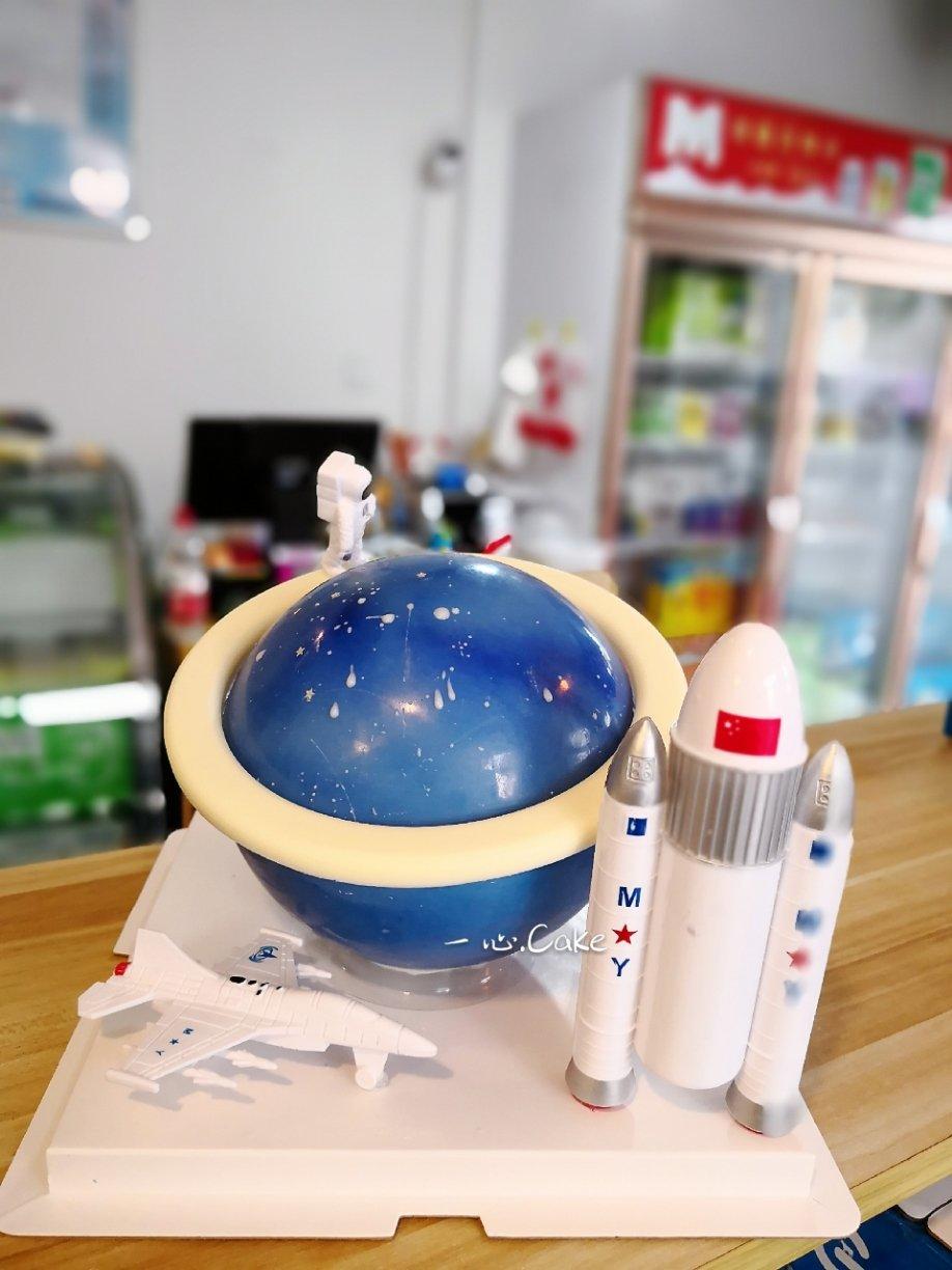星球蛋糕