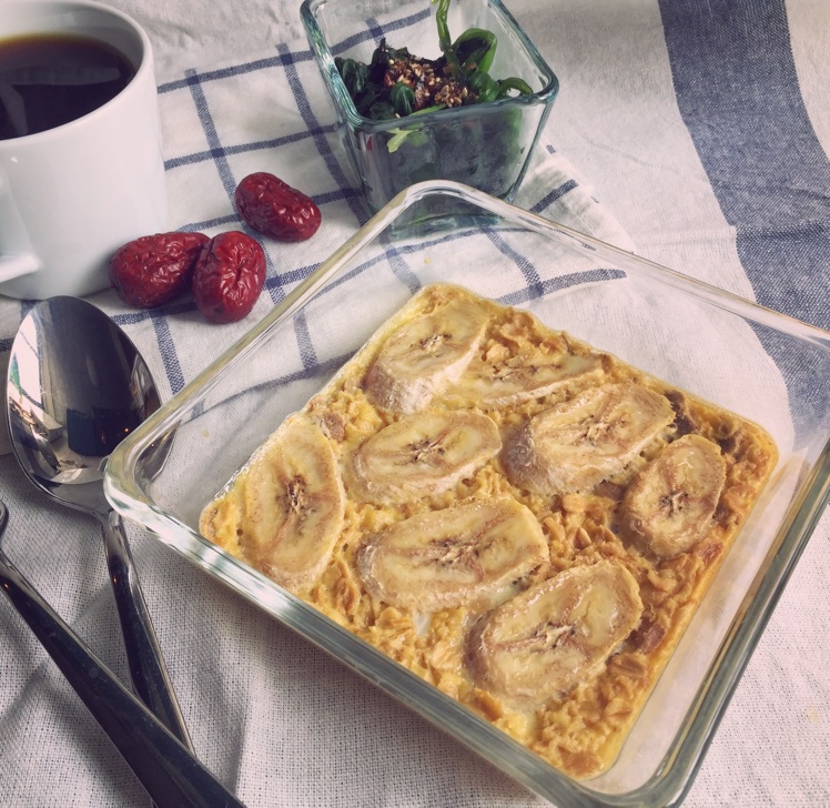 Baked Oatmeal Breakfast 早餐烤燕麦