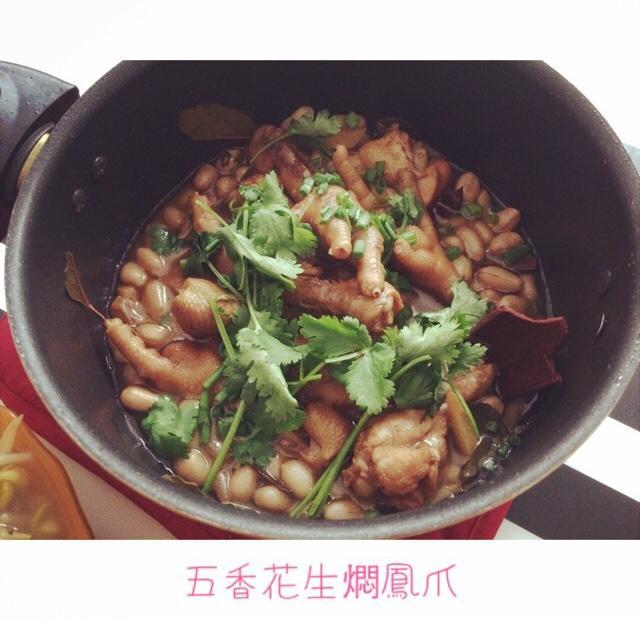 五香凤爪