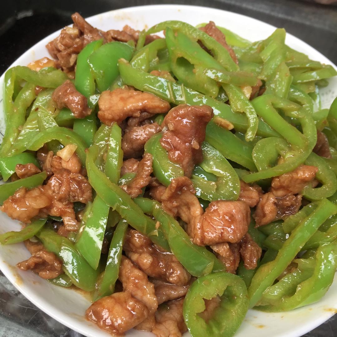 青椒肉丝