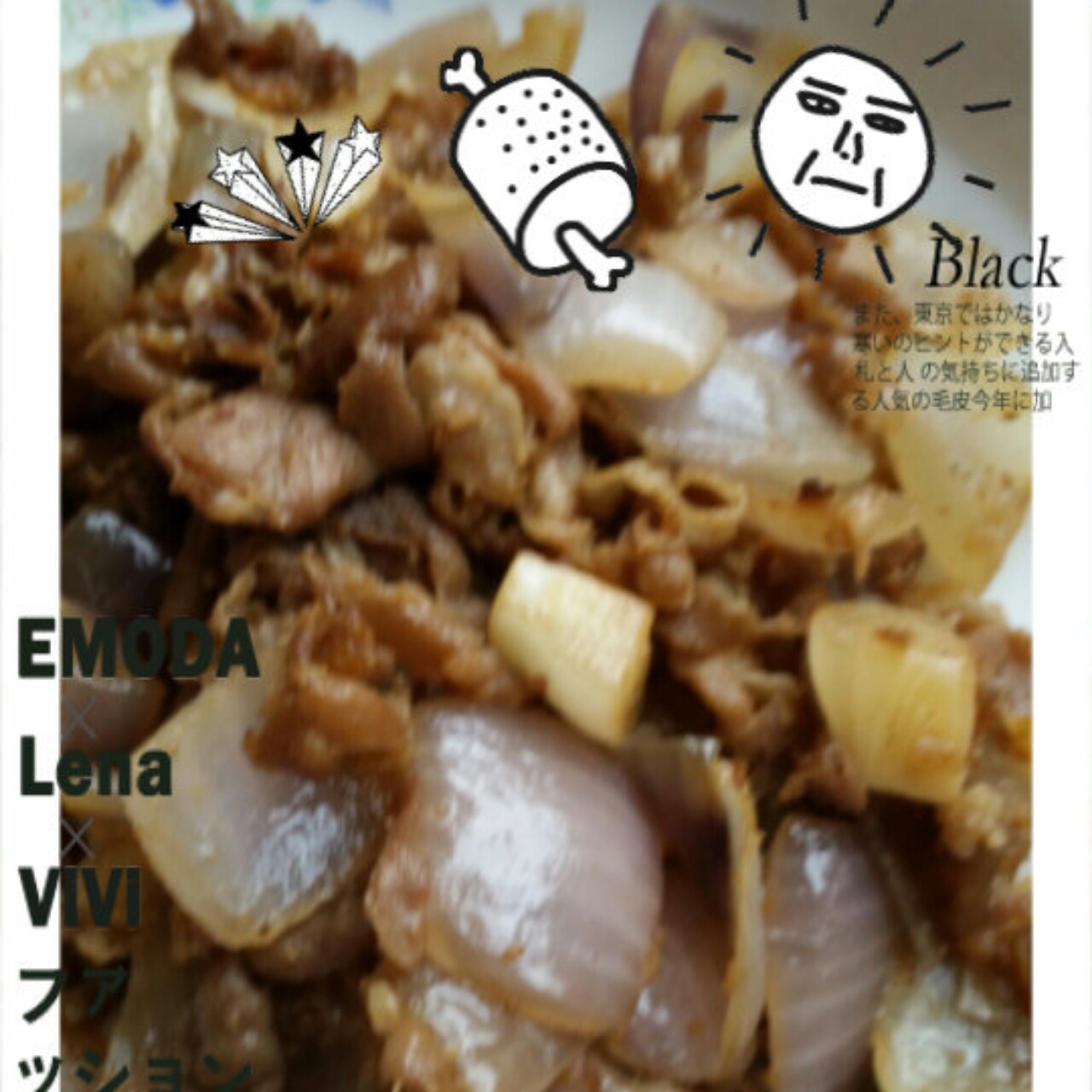 洋葱孜然羊肉片