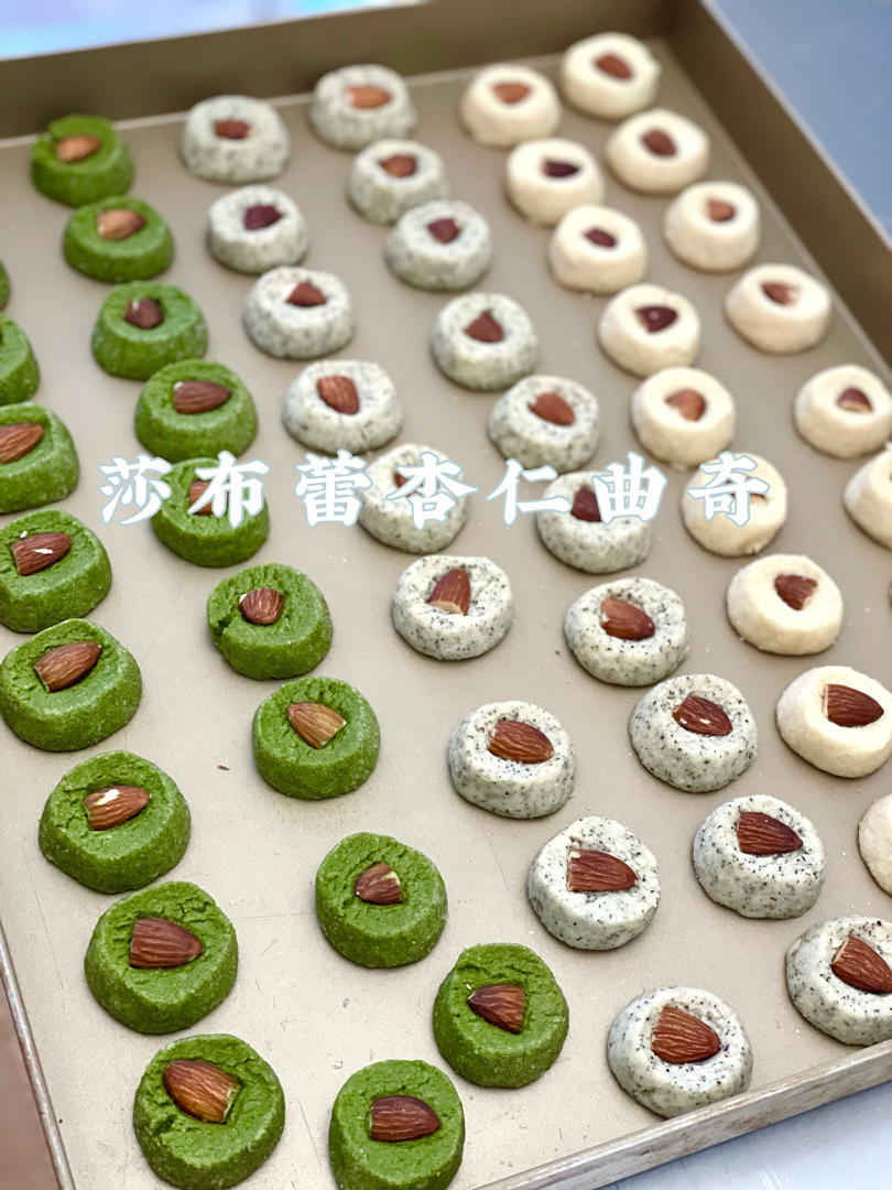 网红沙布雷曲奇饼干一次解锁N种口味