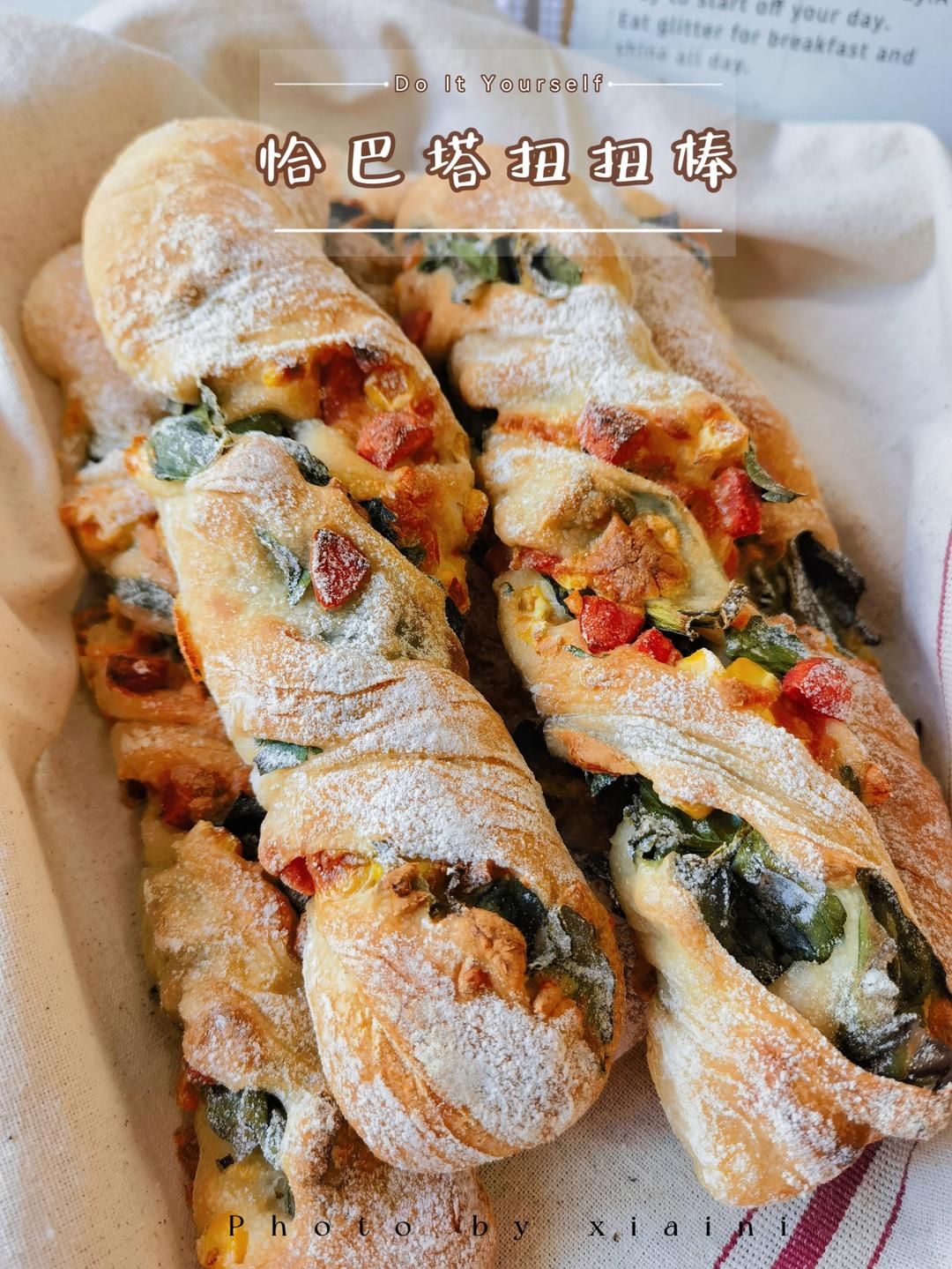 田园时蔬扭扭棒恰巴塔的做法