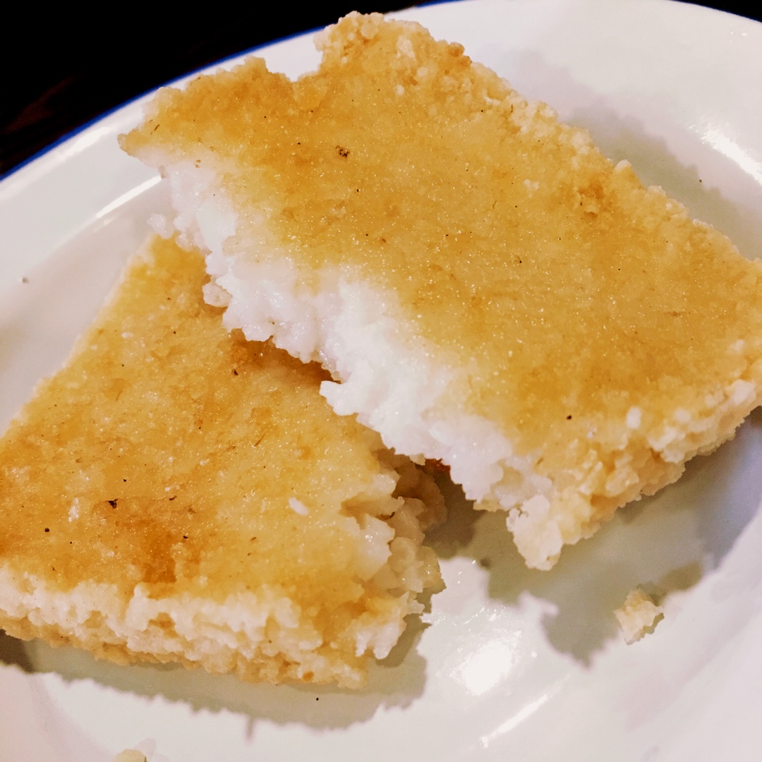 【糯米糍粑---江南人叫它糍饭糕!图片】krisssssss__下厨房