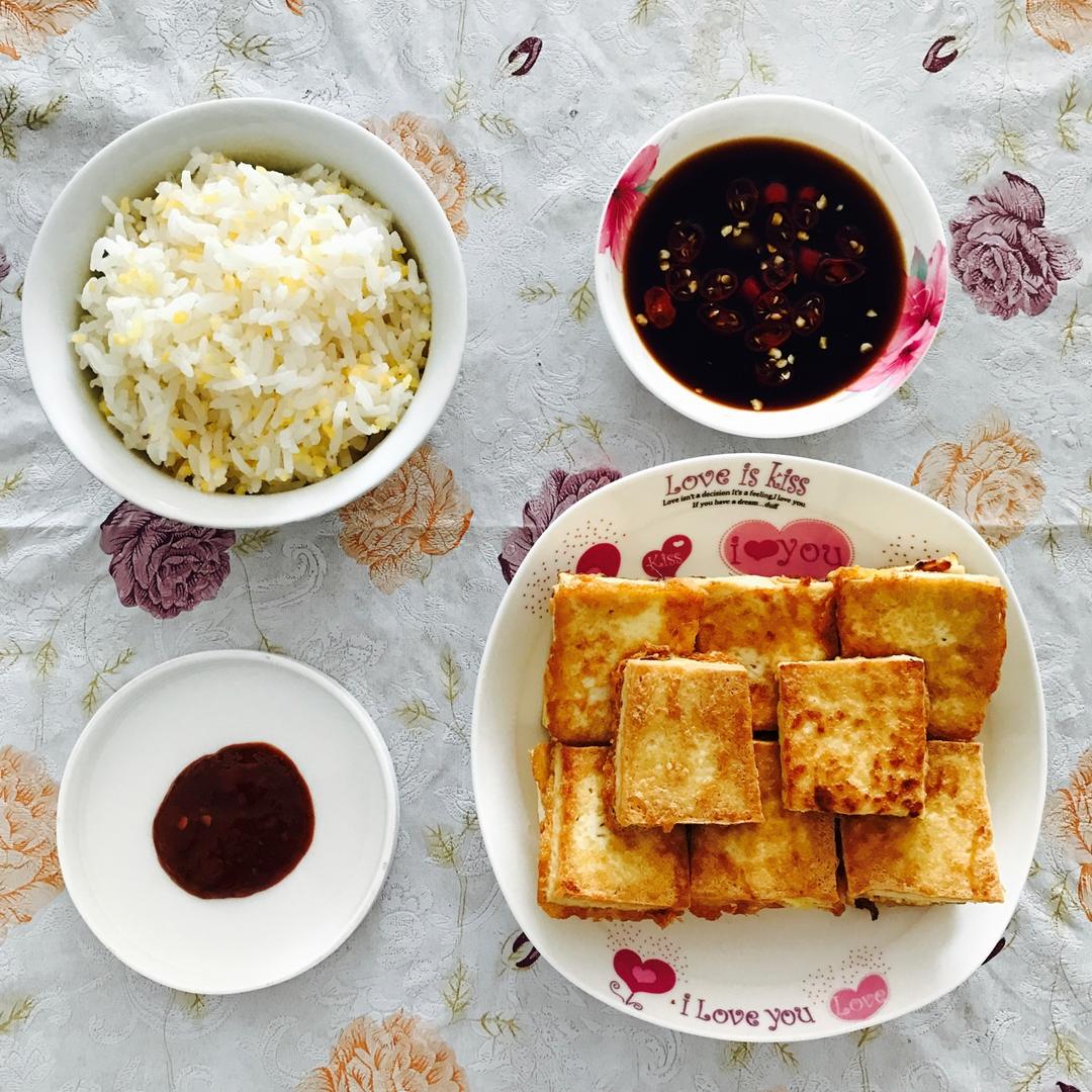 煎豆腐