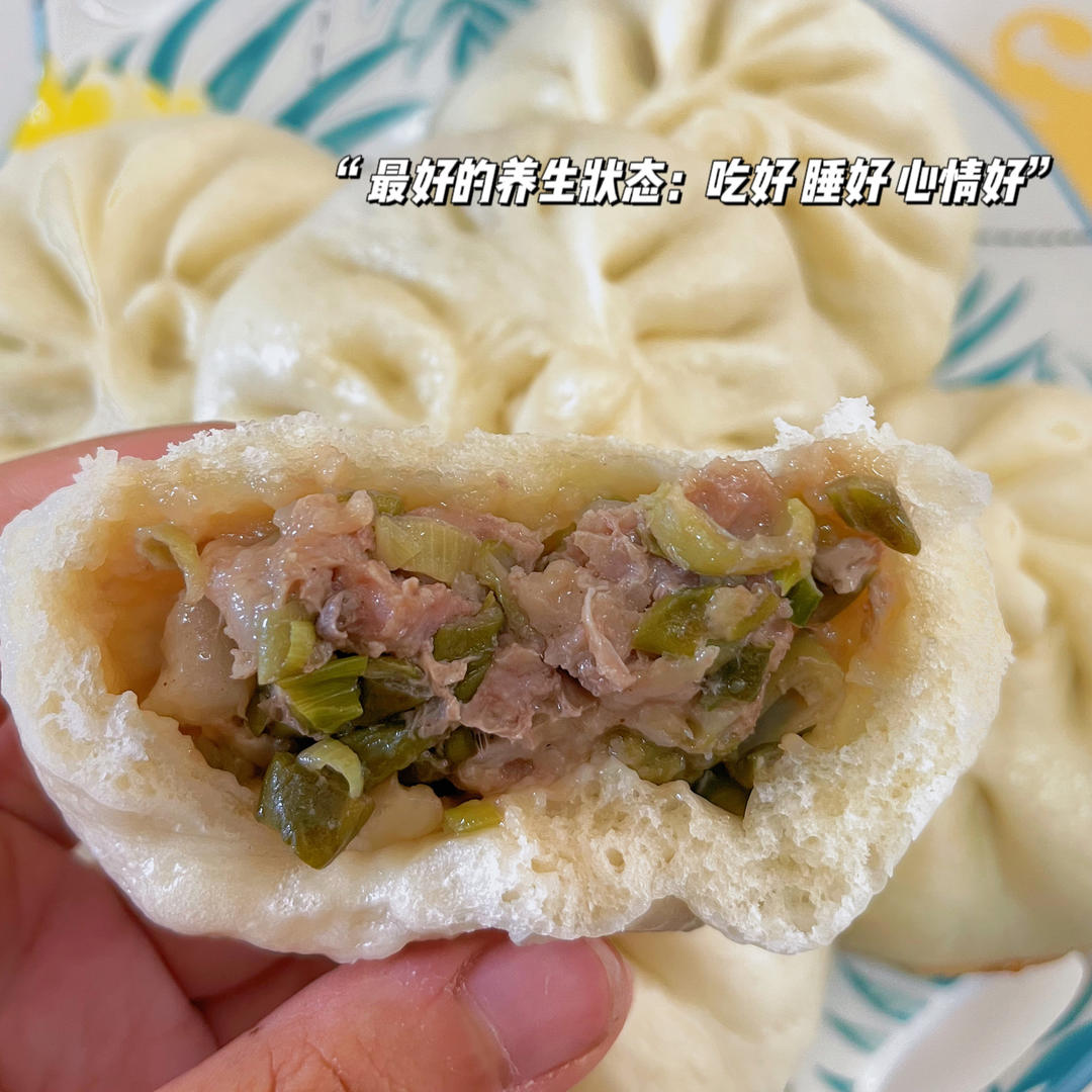 芸豆包子-大连版