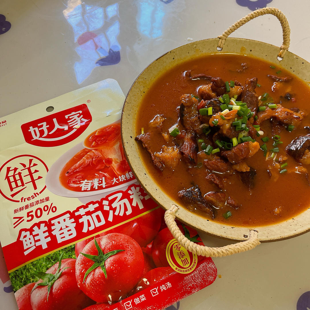 中餐厅林大厨定制番茄牛腩煲