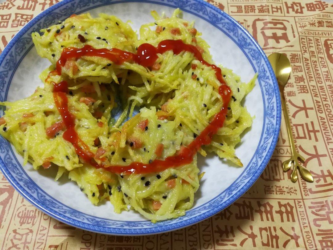 香煎土豆饼