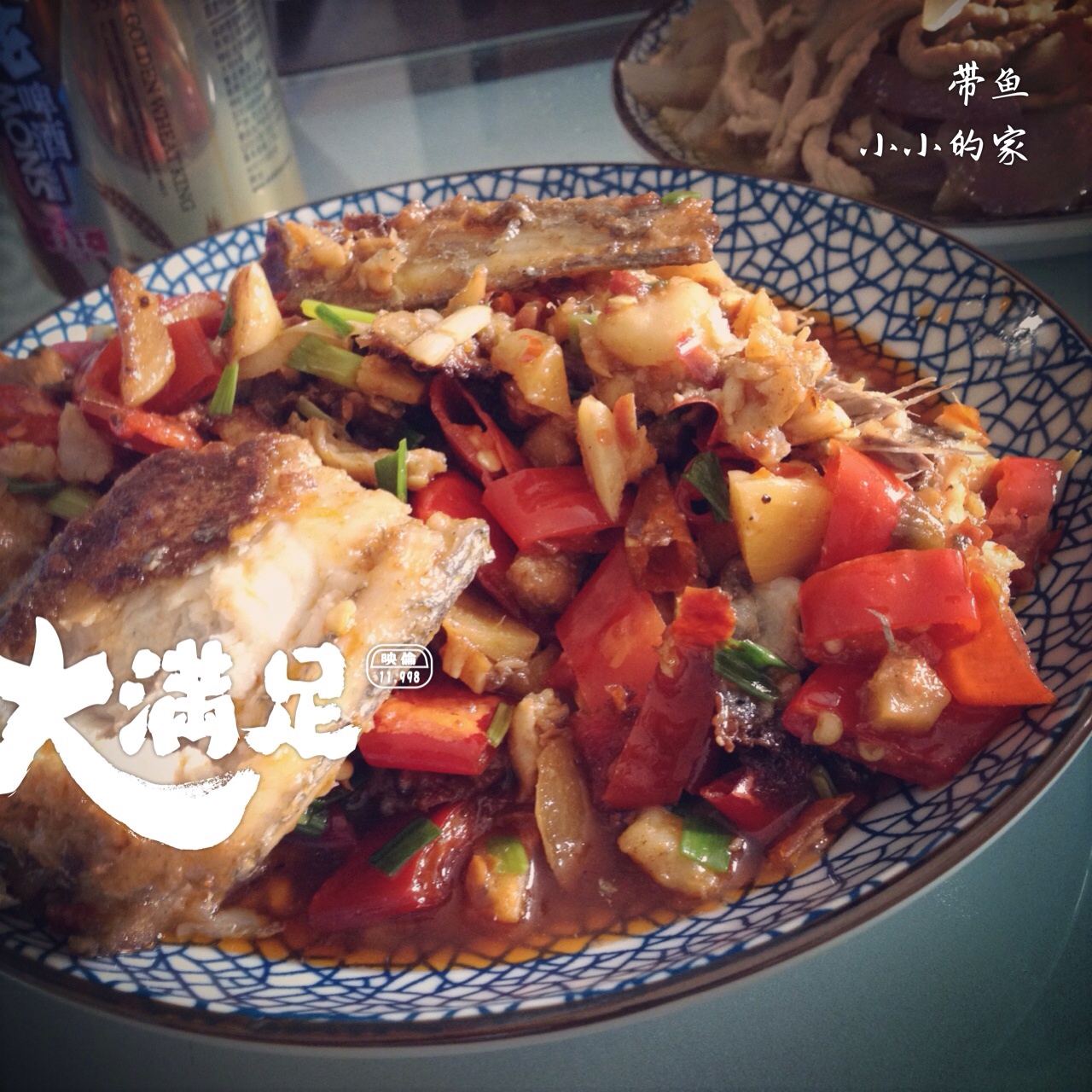 泡椒烧带鱼