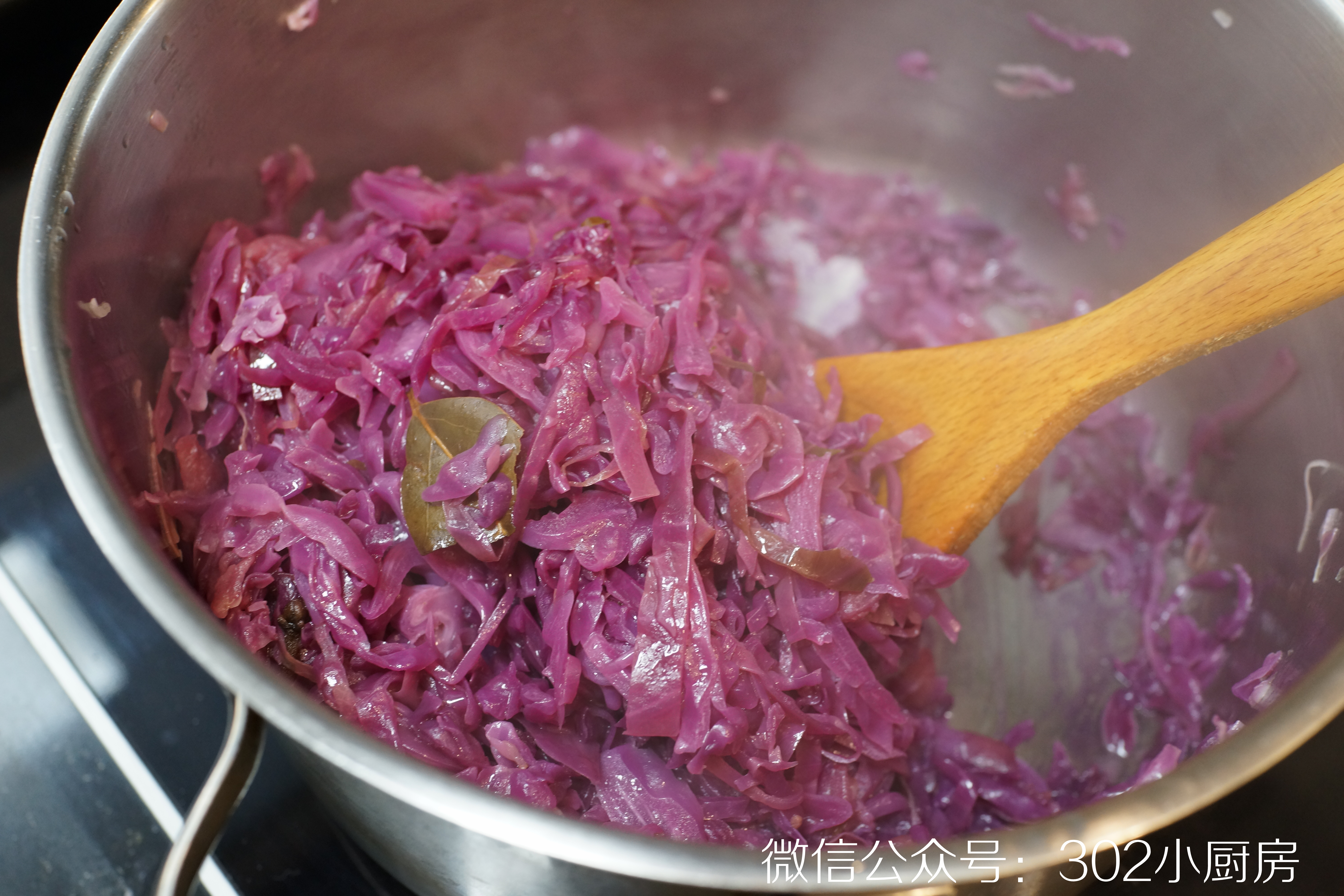 紫甘蓝酸菜（非腌渍，德式烤猪肘配菜）<302小厨房>的做法 步骤10