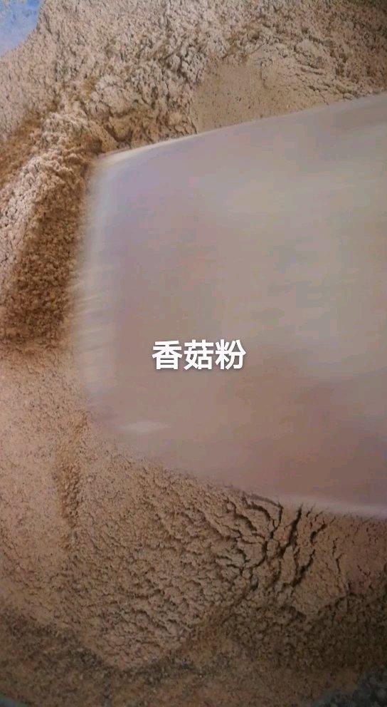 自制香菇粉，代替鸡精味精，越炖越香