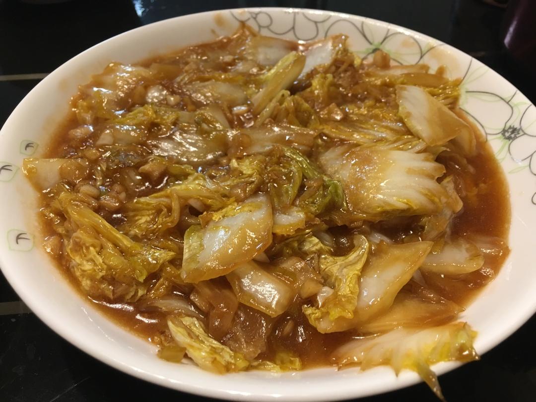 醋溜白菜