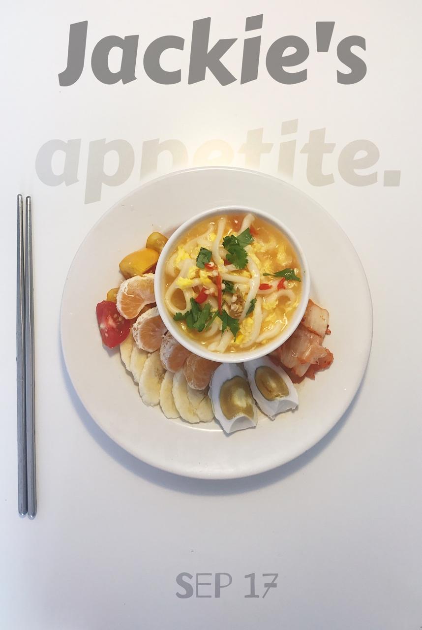 一人食