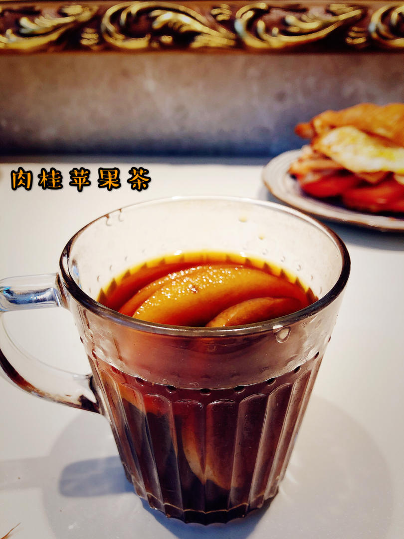 抵御感冒的第二道汤水——肉桂苹果茶