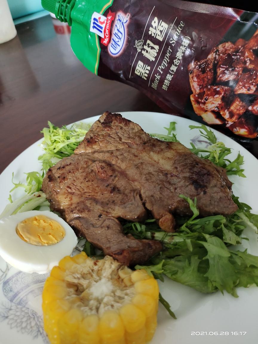 黑椒牛排的做法