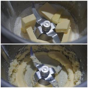 黄金椰子酥的做法 步骤1