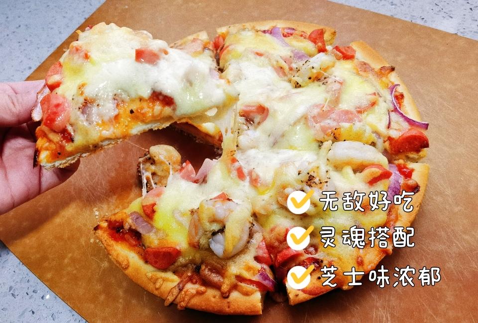 超快手披萨的做法