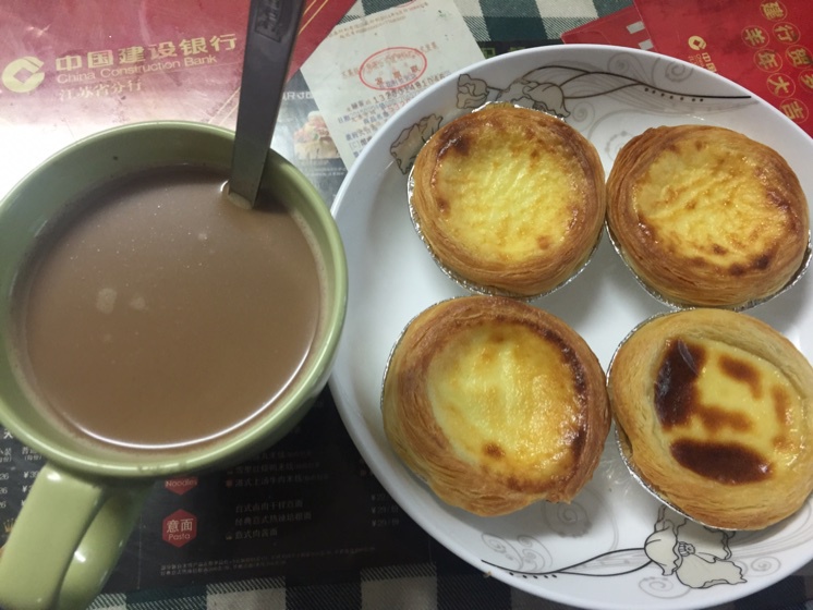 葡式蛋挞