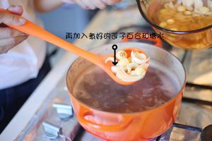 广式古法莲子百合红豆沙糖水的做法 步骤10