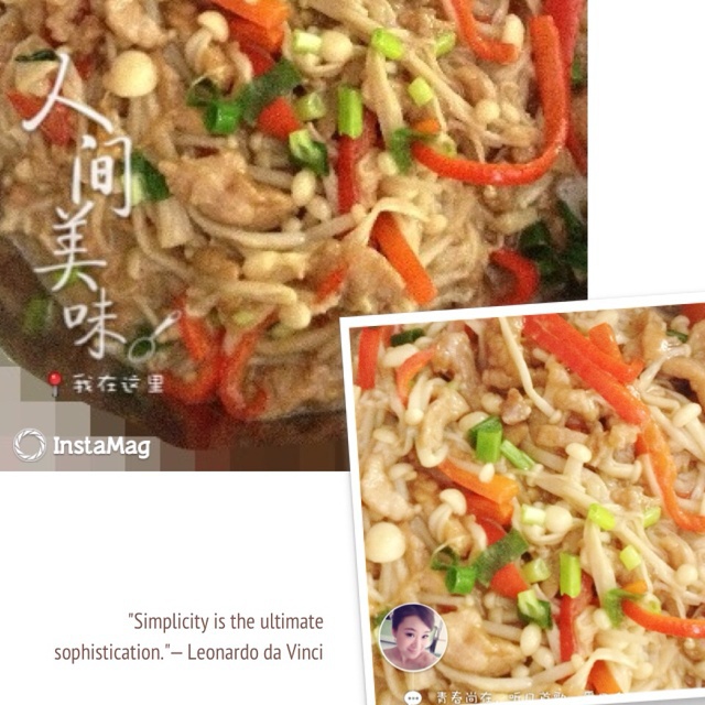 金针菇炒肉丝
