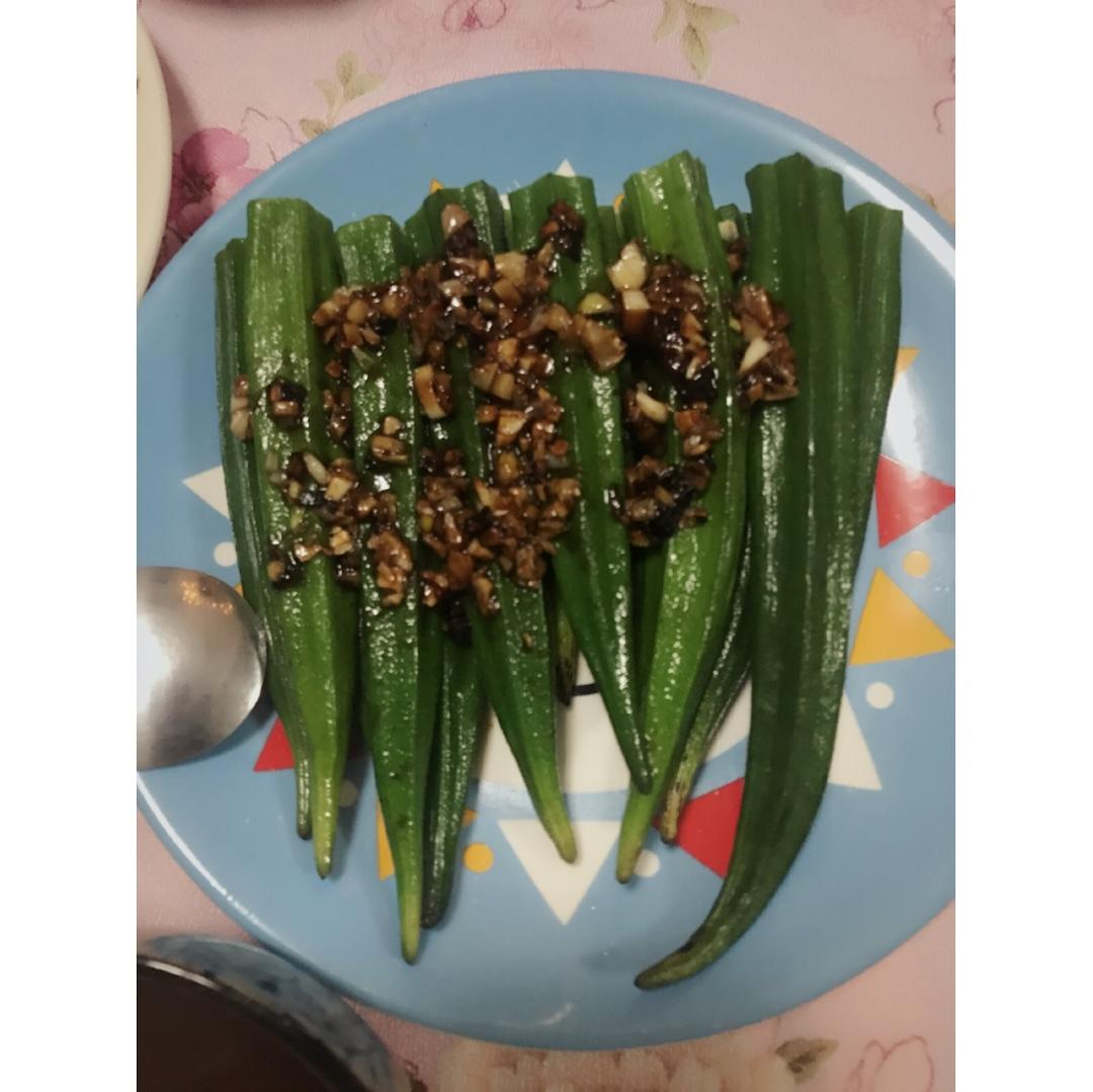 白灼秋葵
