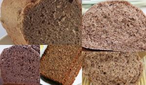 简单又健康的100%黑麦面包（黑裸麦与黑小麦）的做法 步骤22