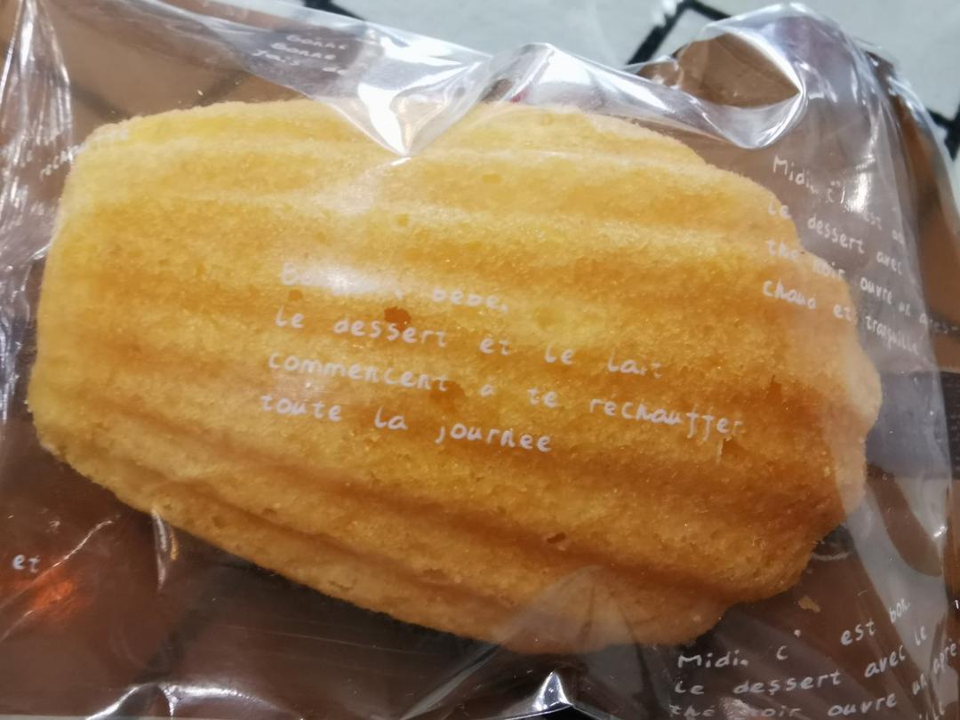 玛德琳蛋糕