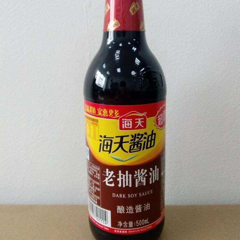 电饭煲茶蛋的做法 步骤5