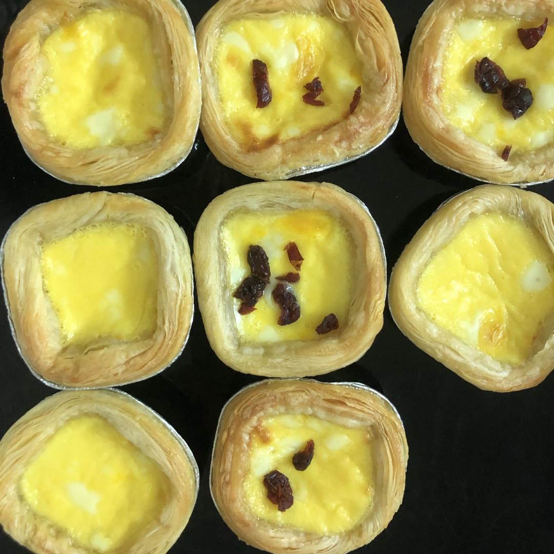 炼奶蔓越莓蛋挞