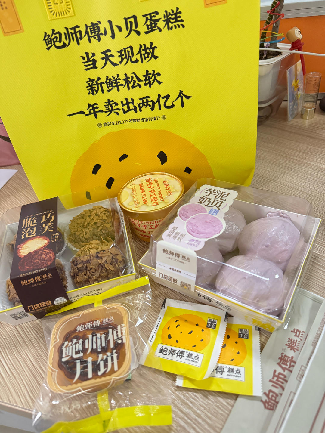 简意🥣 _