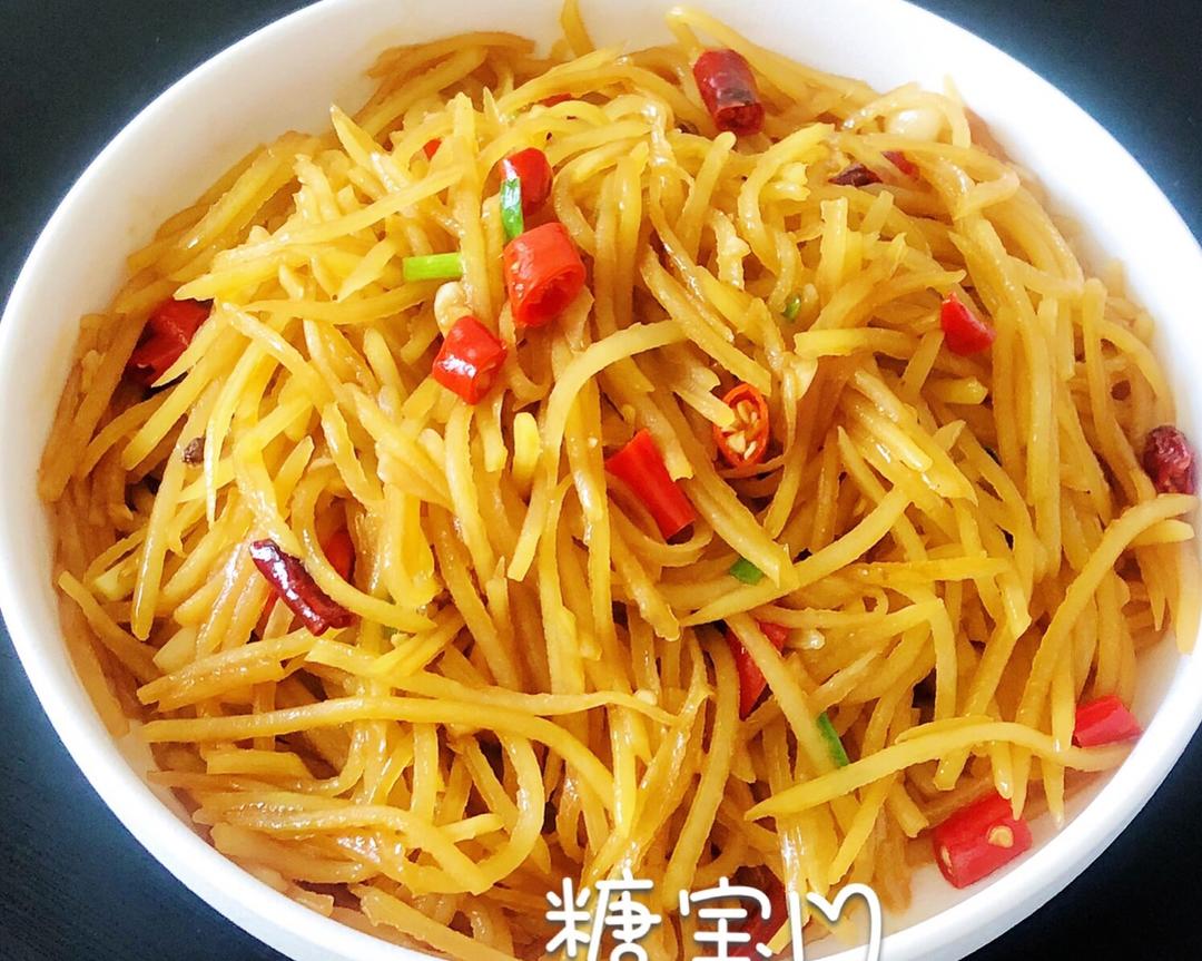 🌶️5分钟搞定“酸辣土豆丝”超级好吃开胃