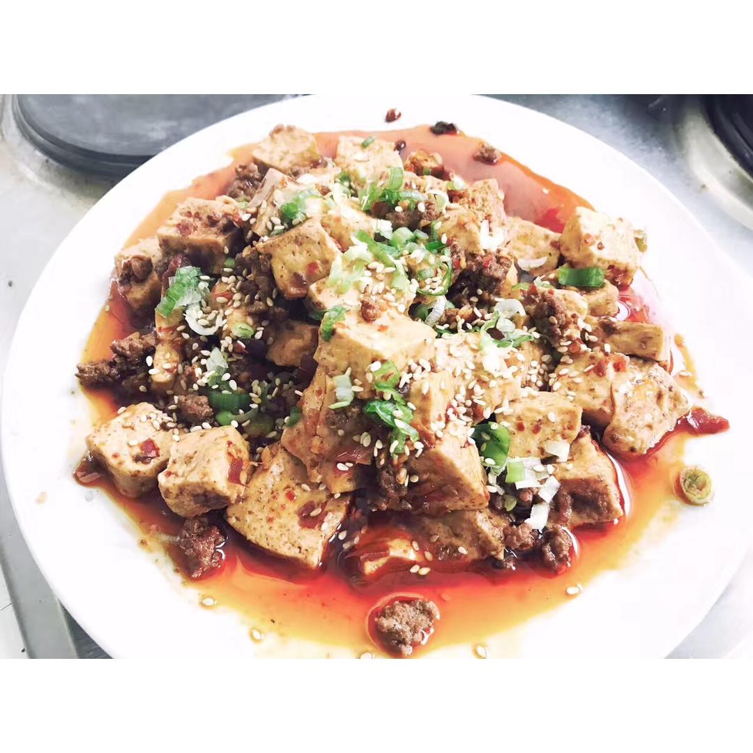 麻婆豆腐